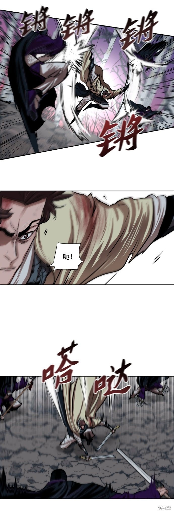 第102话