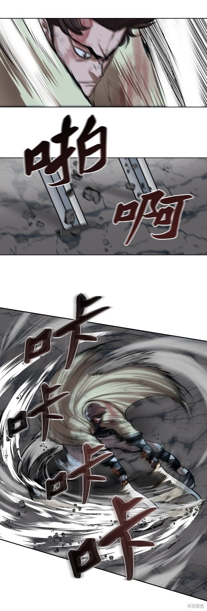 第102话