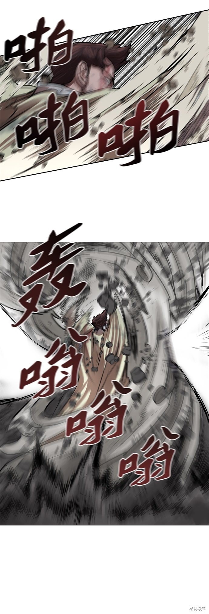 第102话