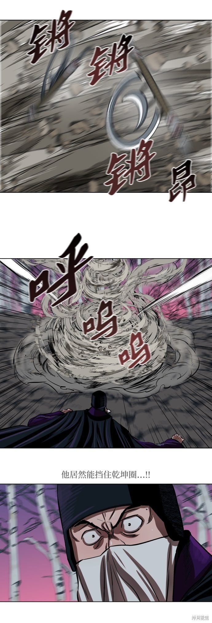第102话