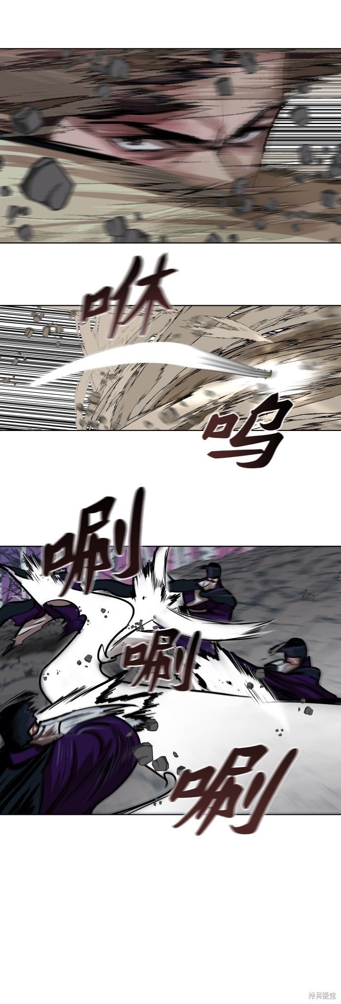第102话