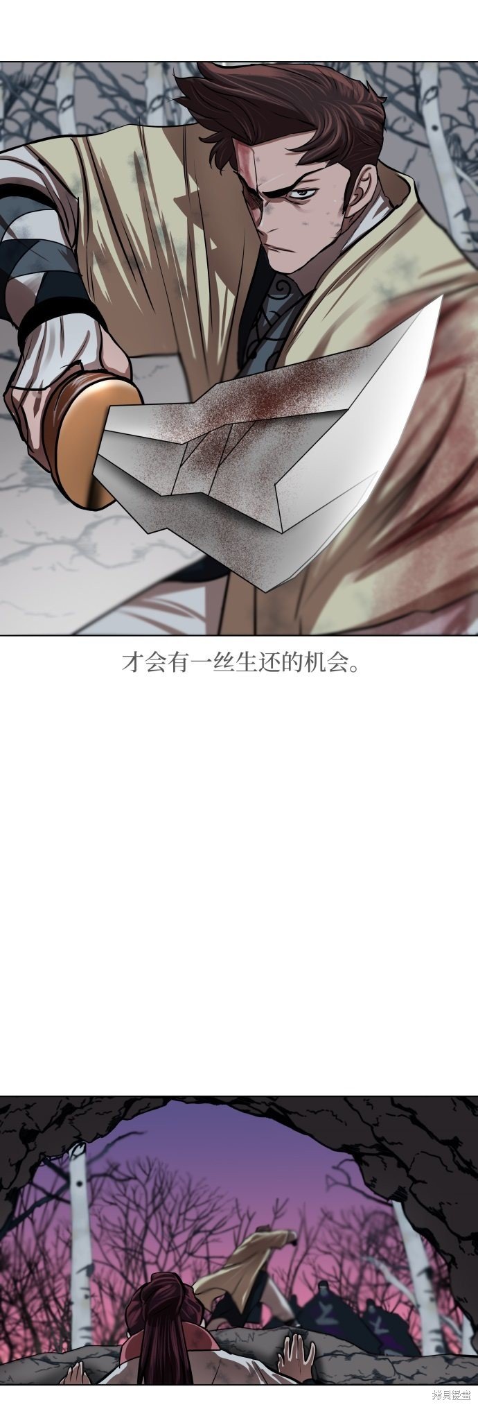 第102话