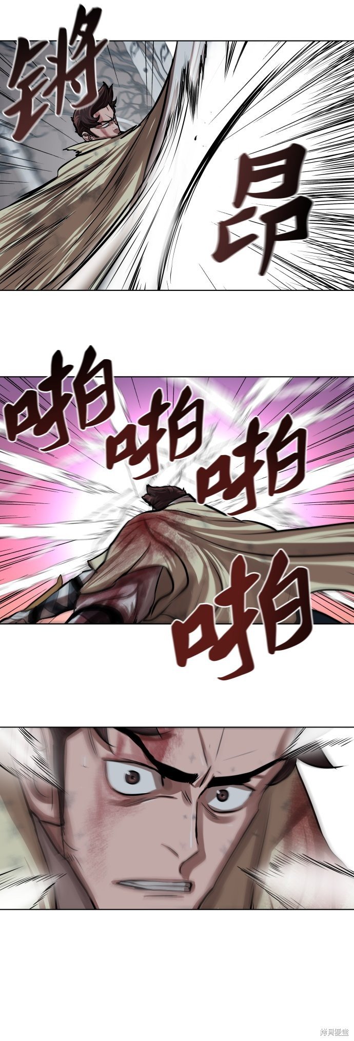第102话