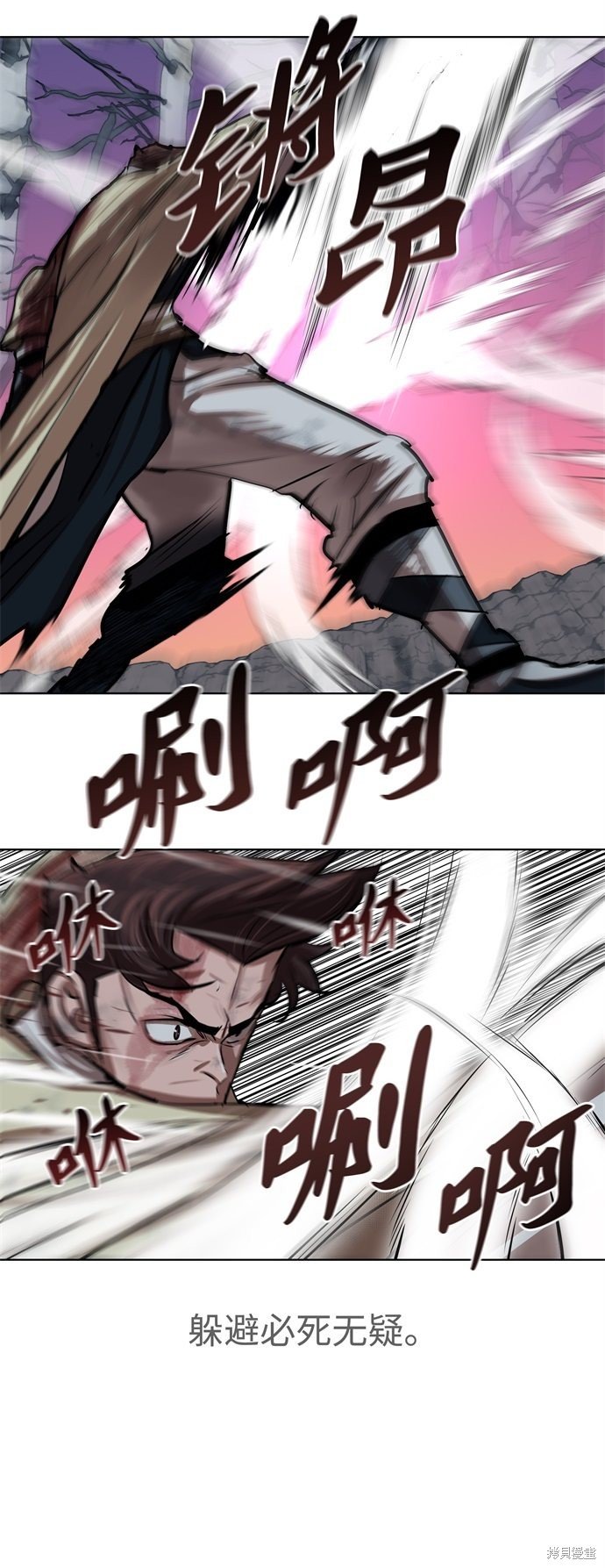 第102话
