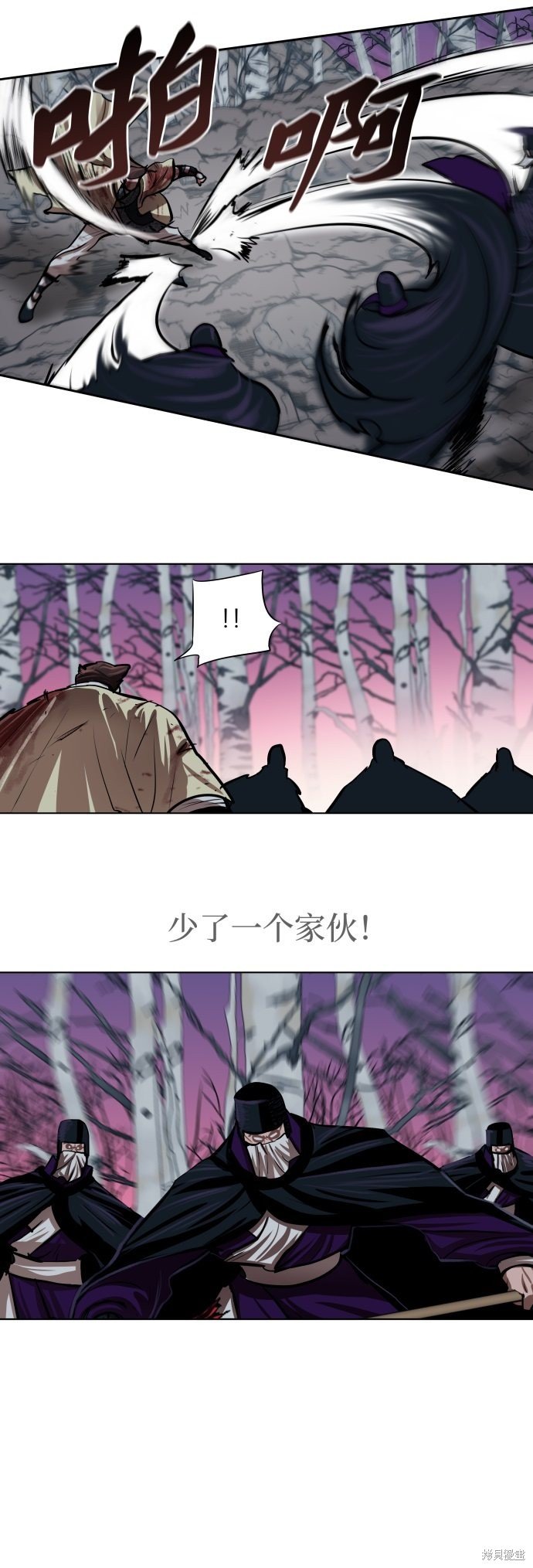第102话
