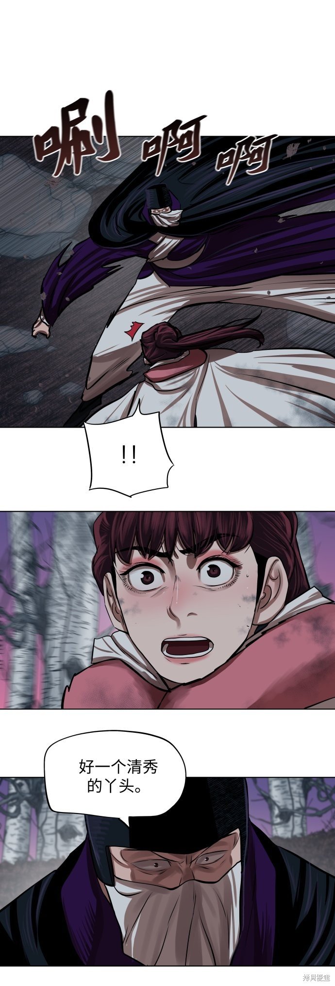 第102话