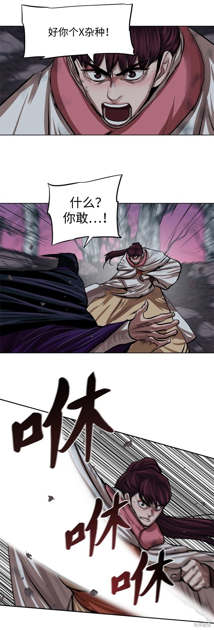 第102话