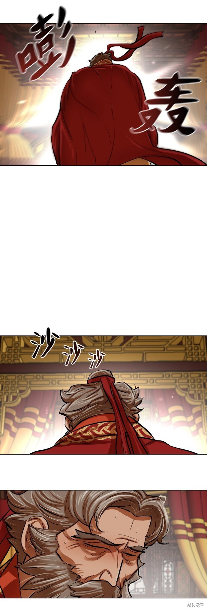 第103话
