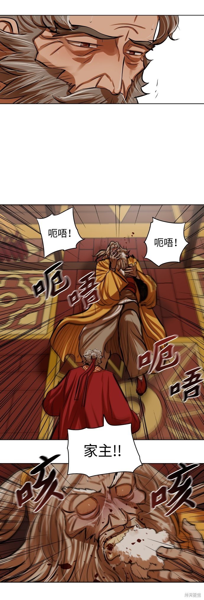 第103话