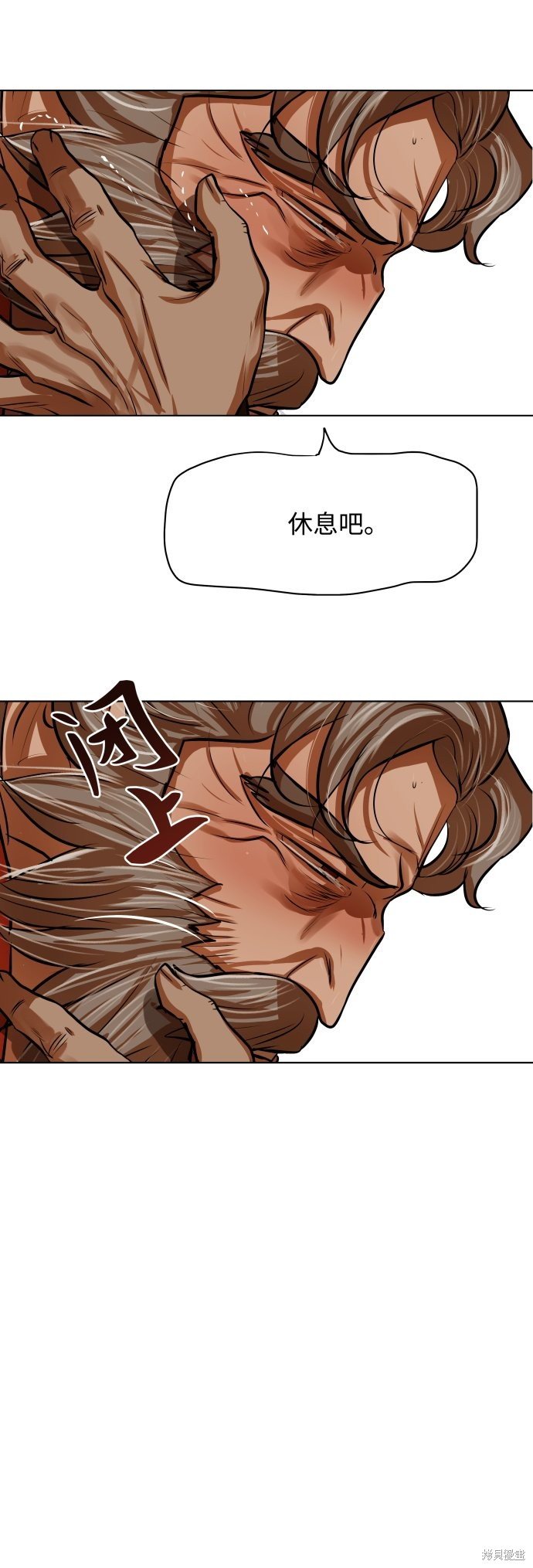第103话