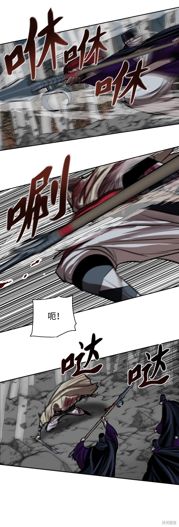 第103话