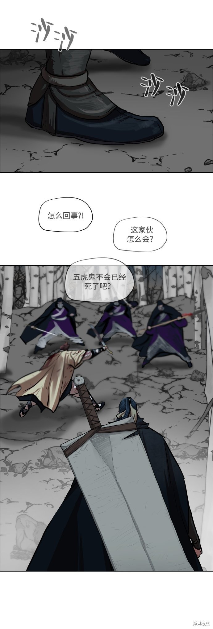 第103话