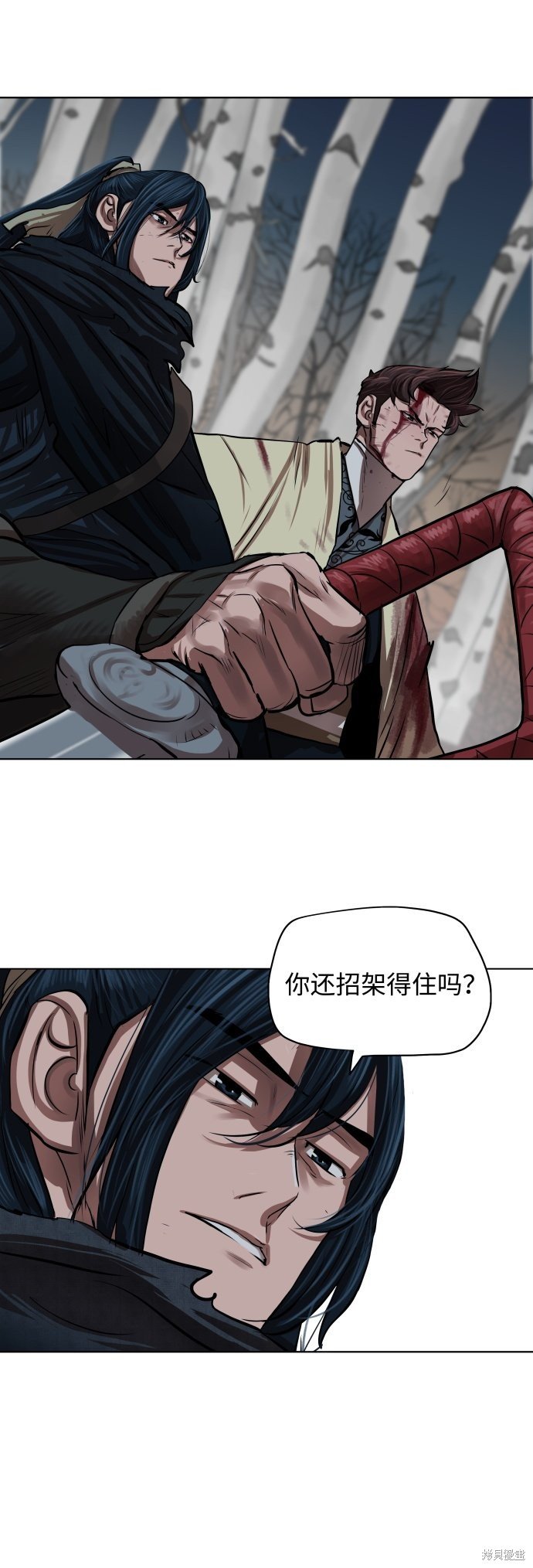 第103话