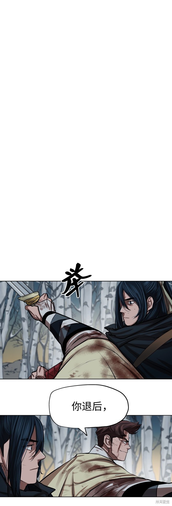 第104话