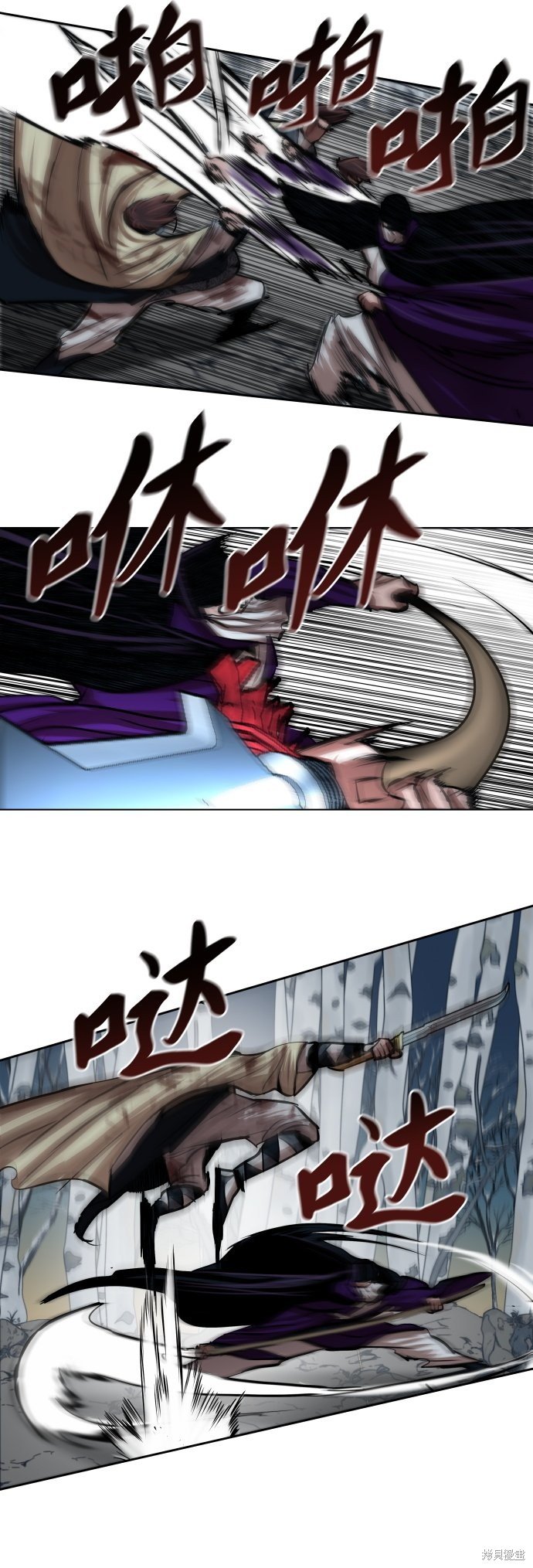 第104话