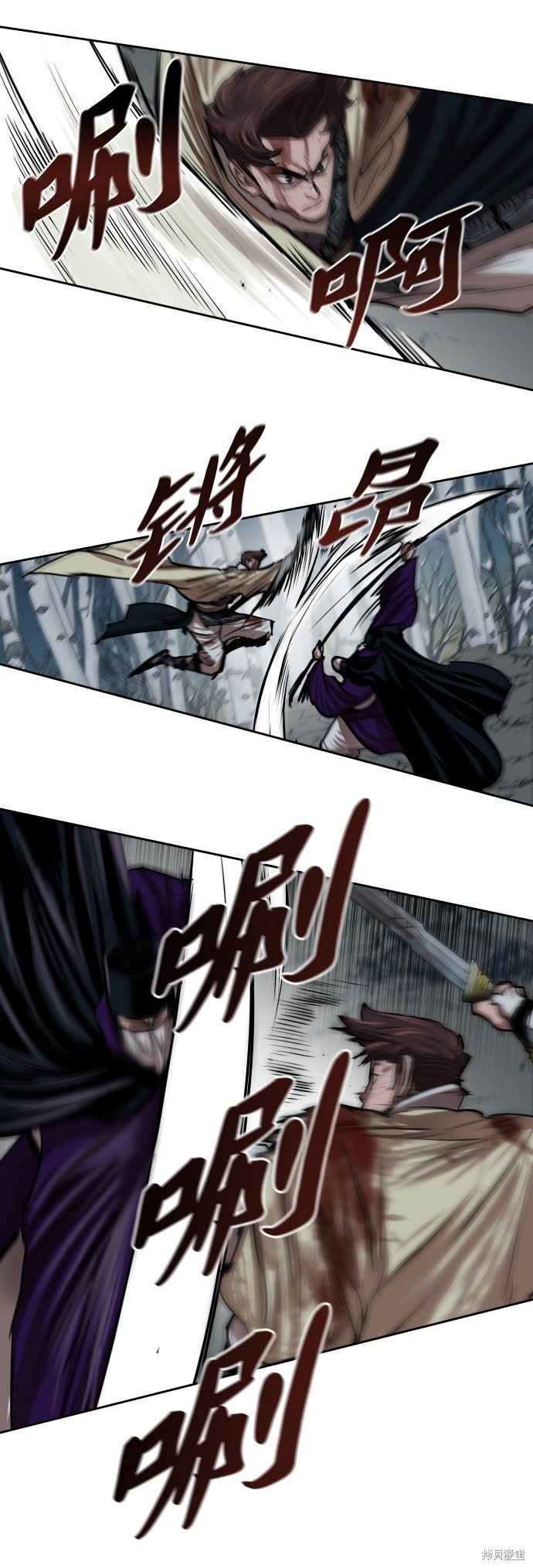 第104话