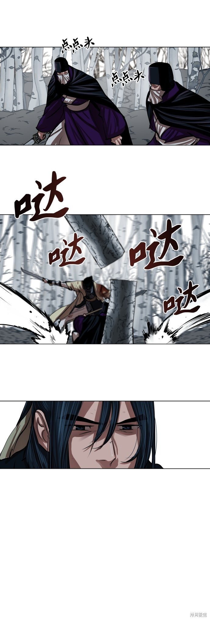 第104话