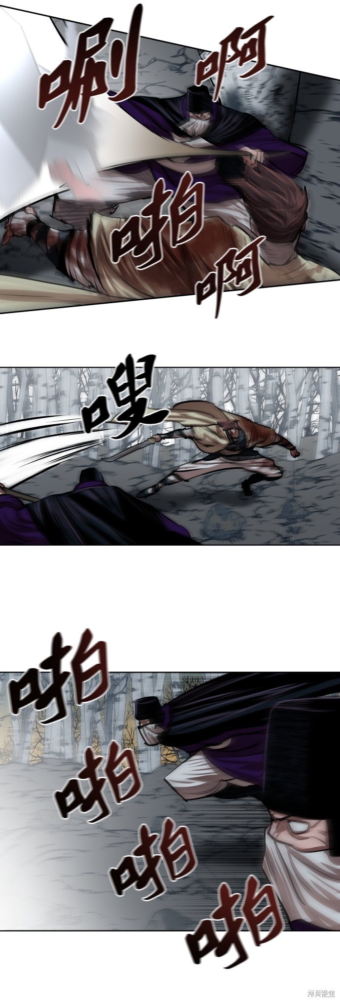 第104话
