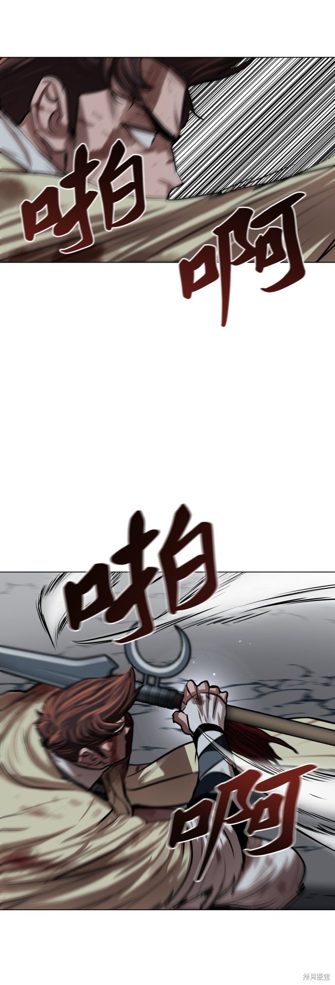 第104话