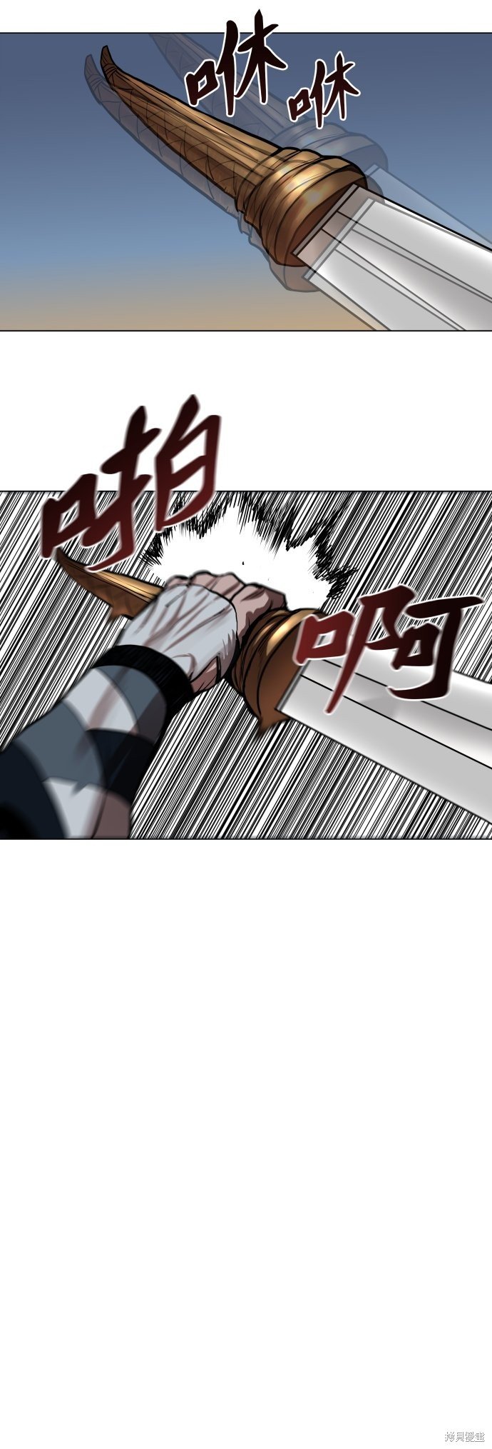 第104话