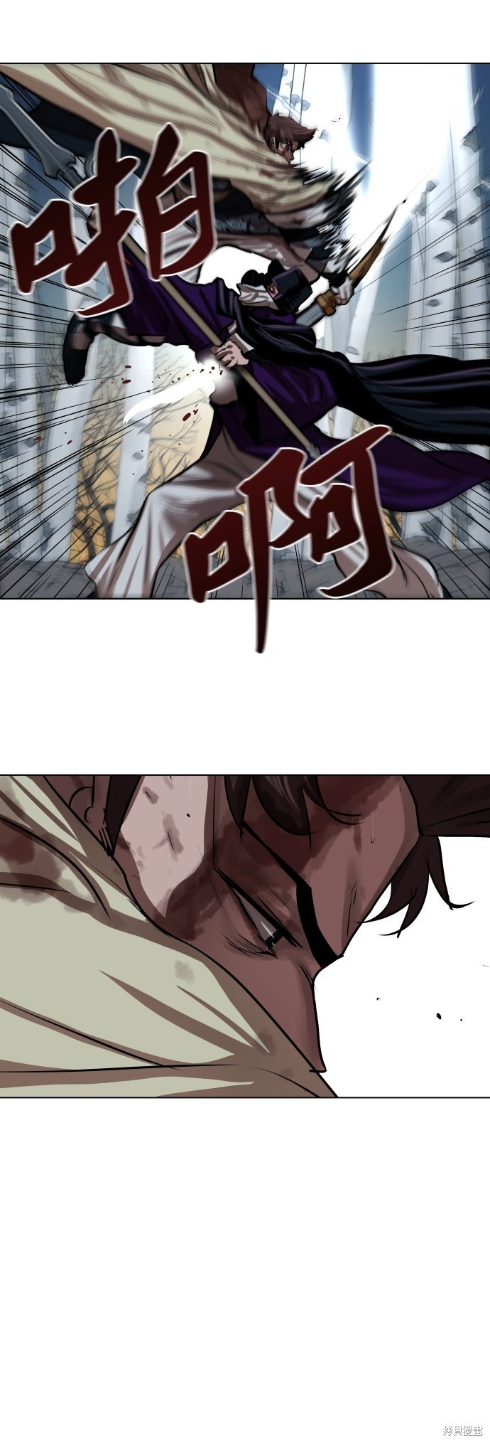 第104话