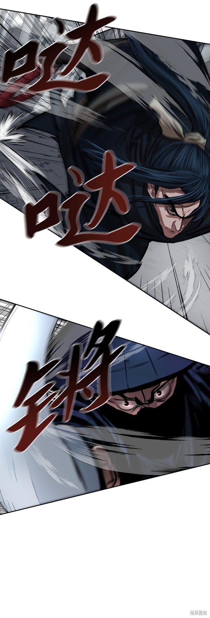 第105话