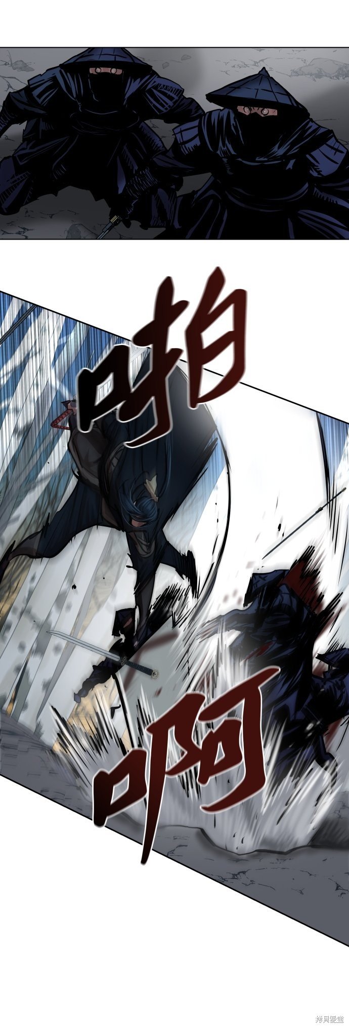 第105话