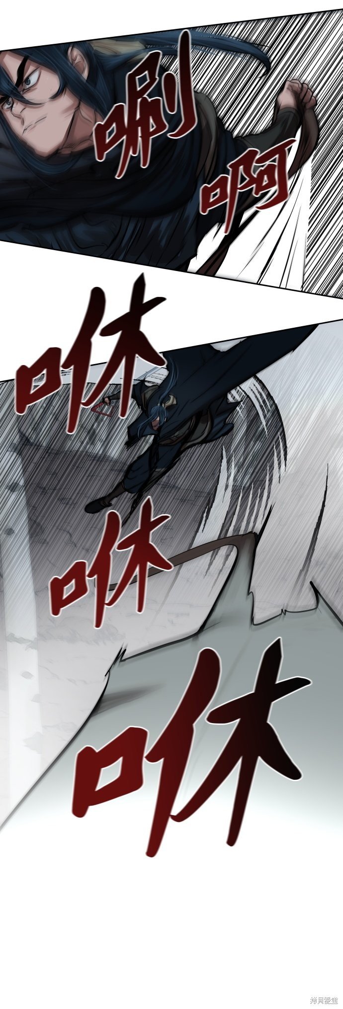第105话