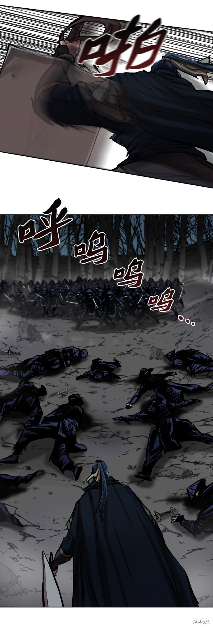 第105话