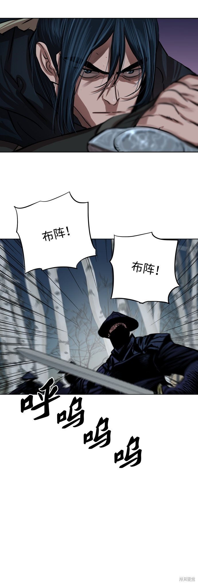 第105话