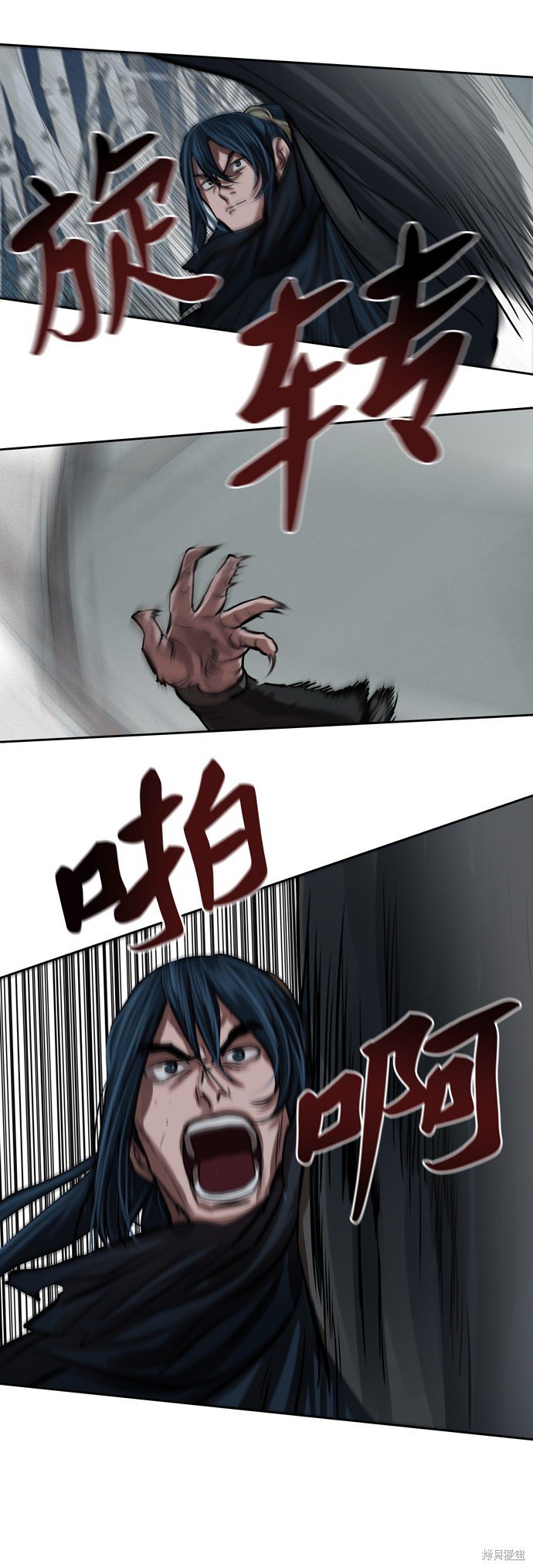 第105话