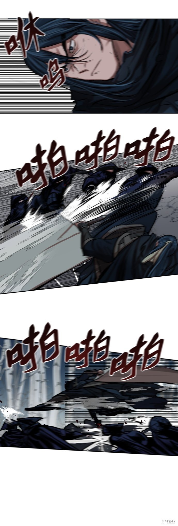 第105话