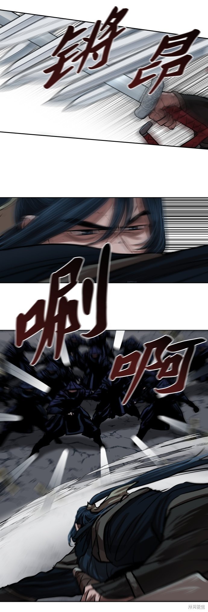 第105话
