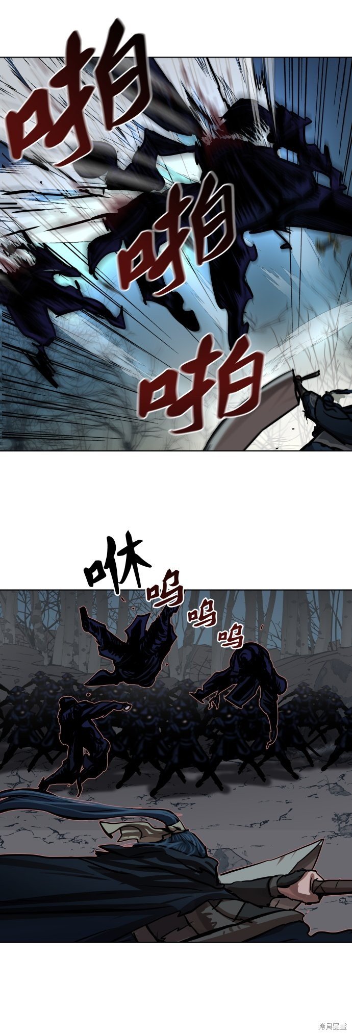 第105话