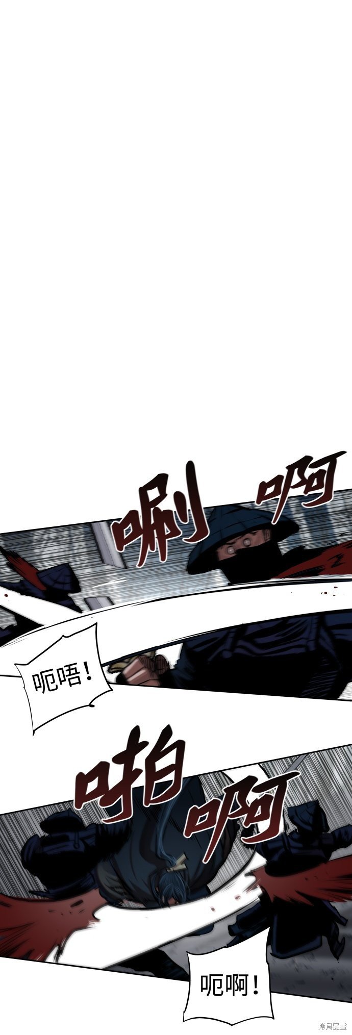 第106话