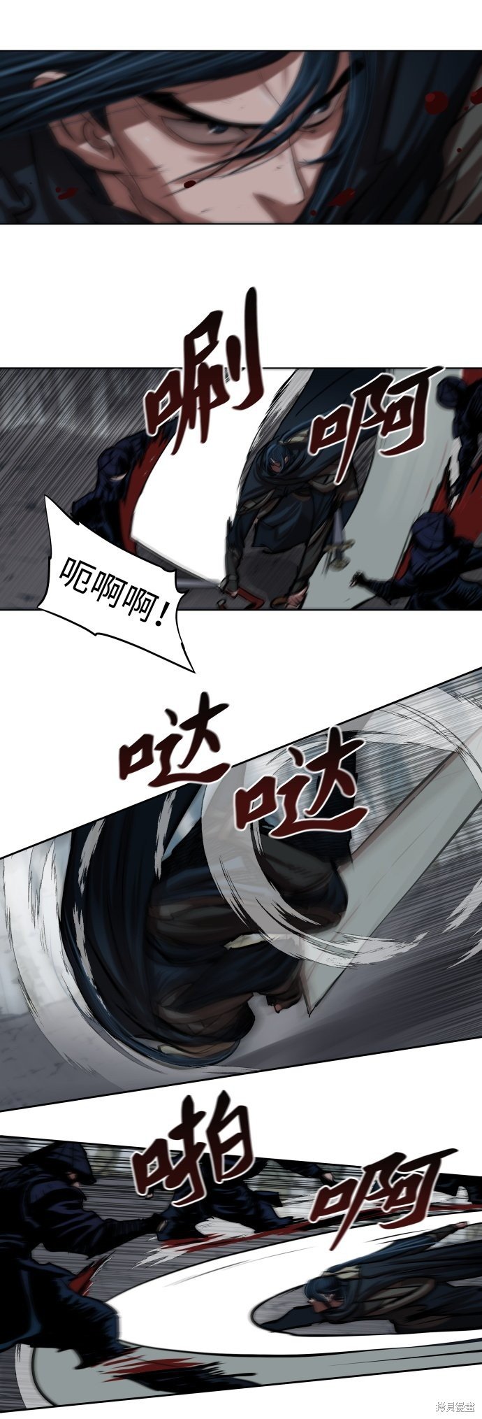 第106话