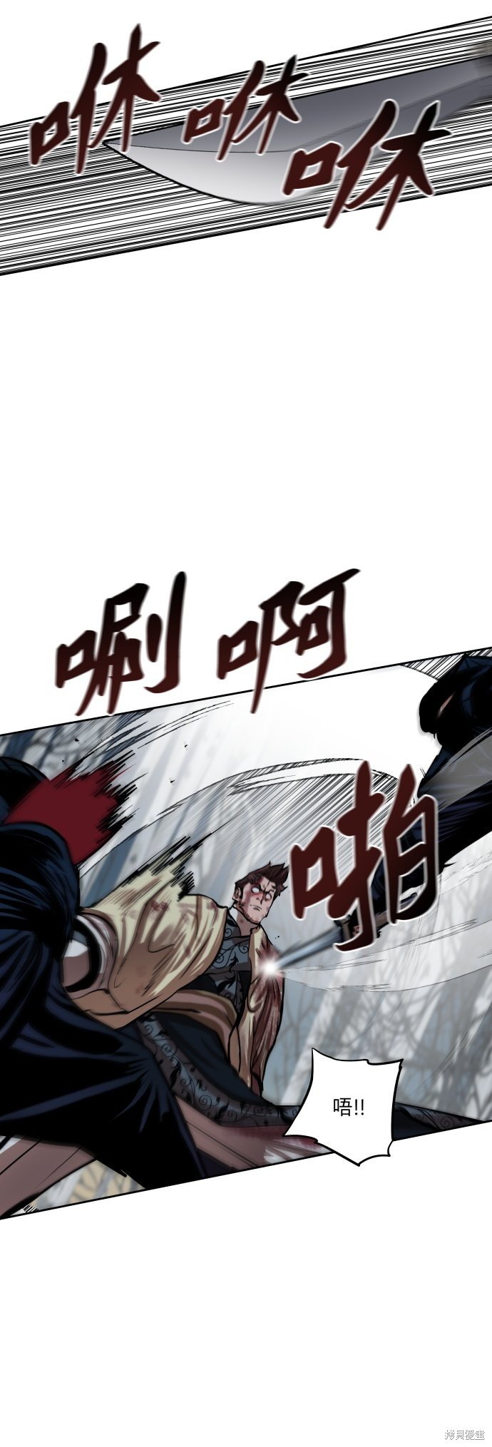 第106话