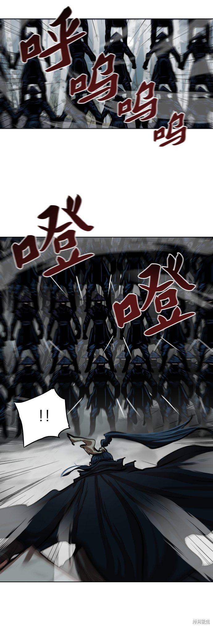 第106话