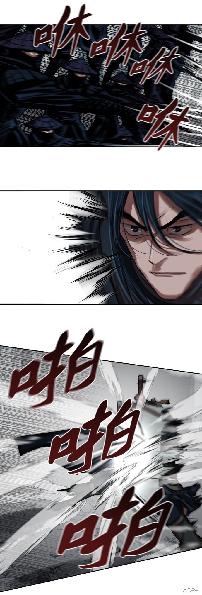第106话