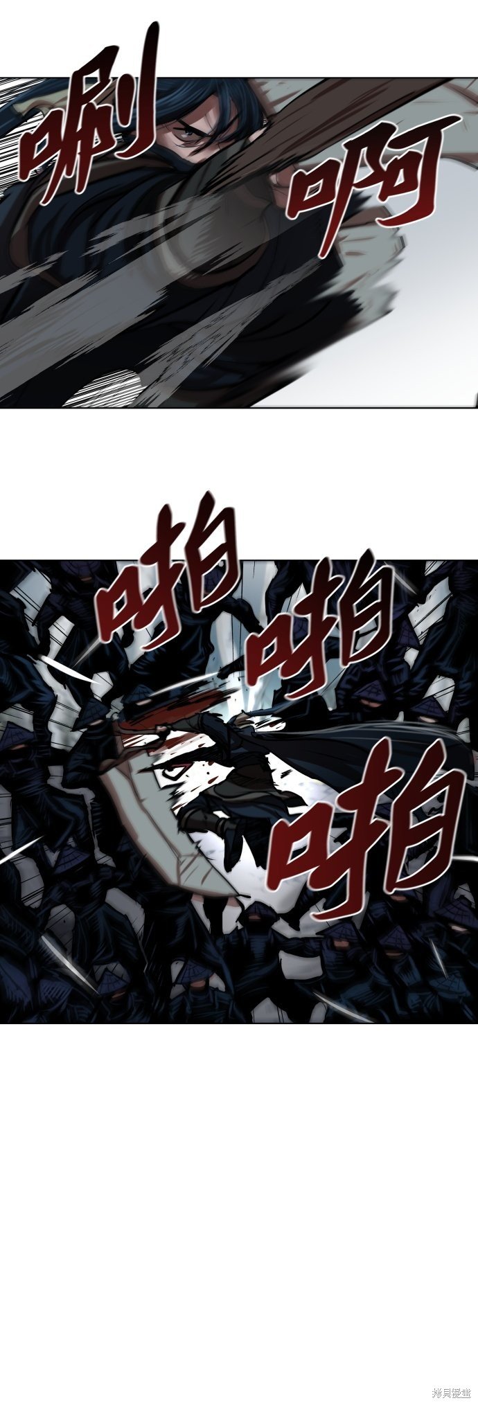 第106话