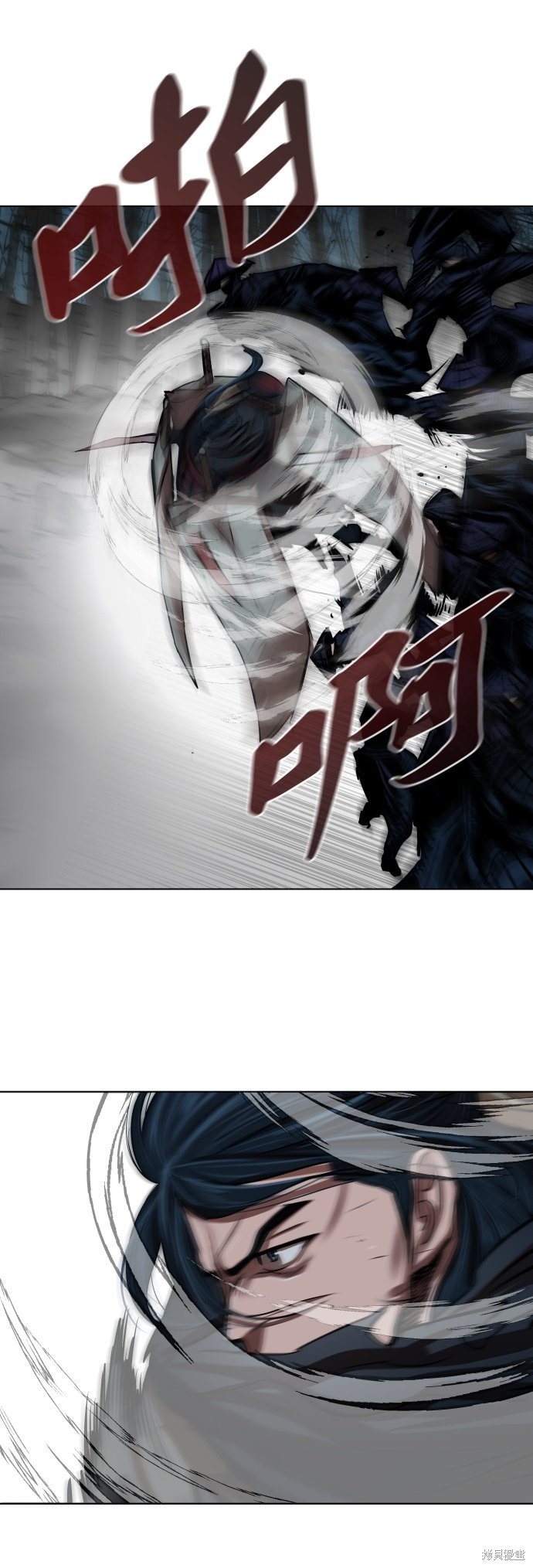 第106话