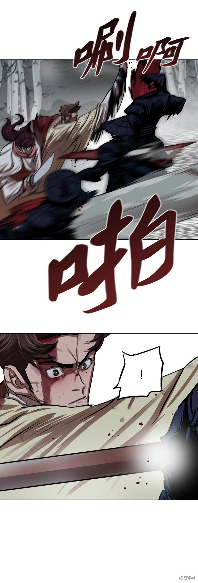 第106话