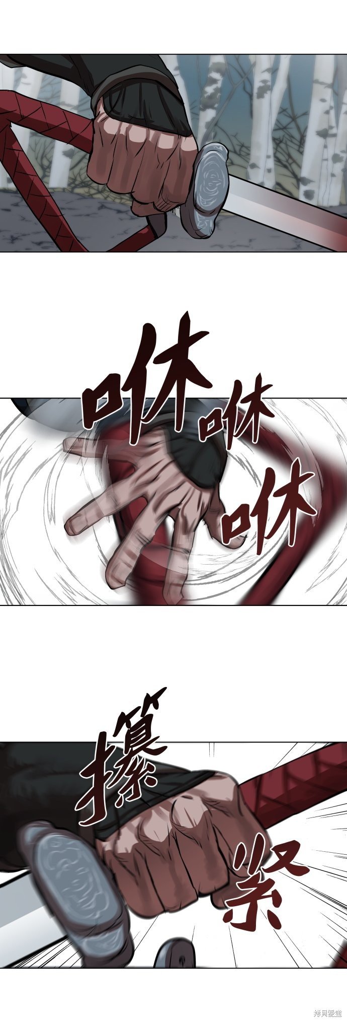 第106话