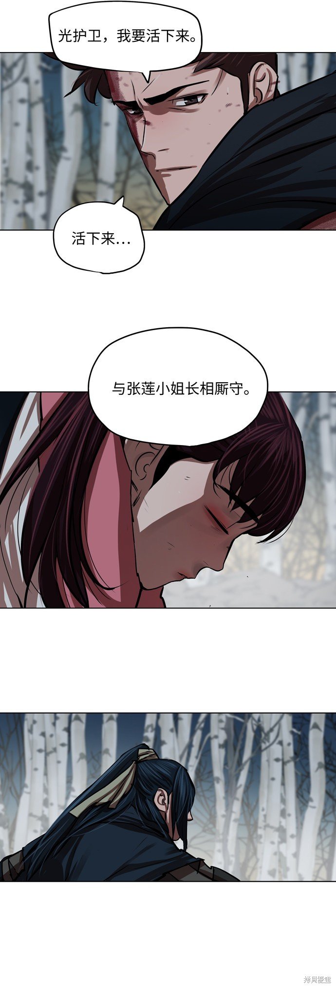 第107话