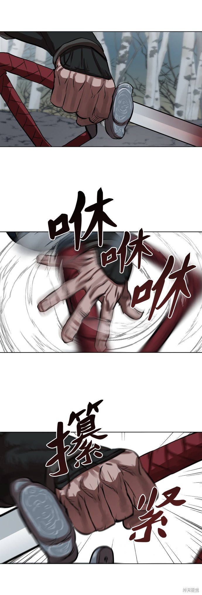 第107话