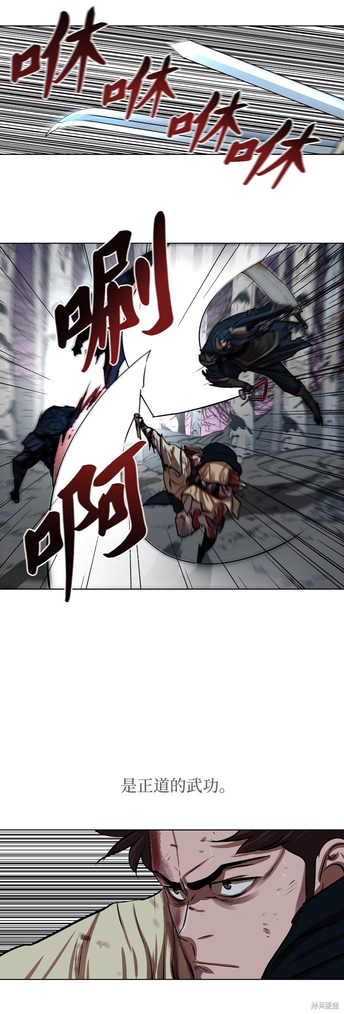 第107话