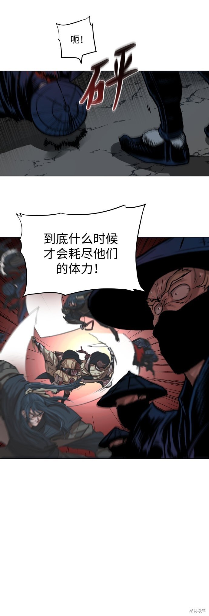 第107话