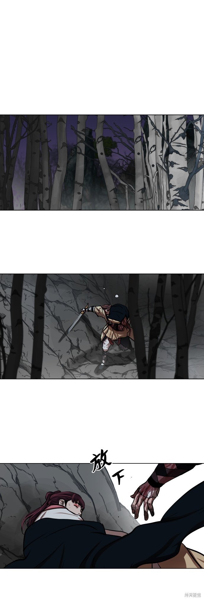第107话