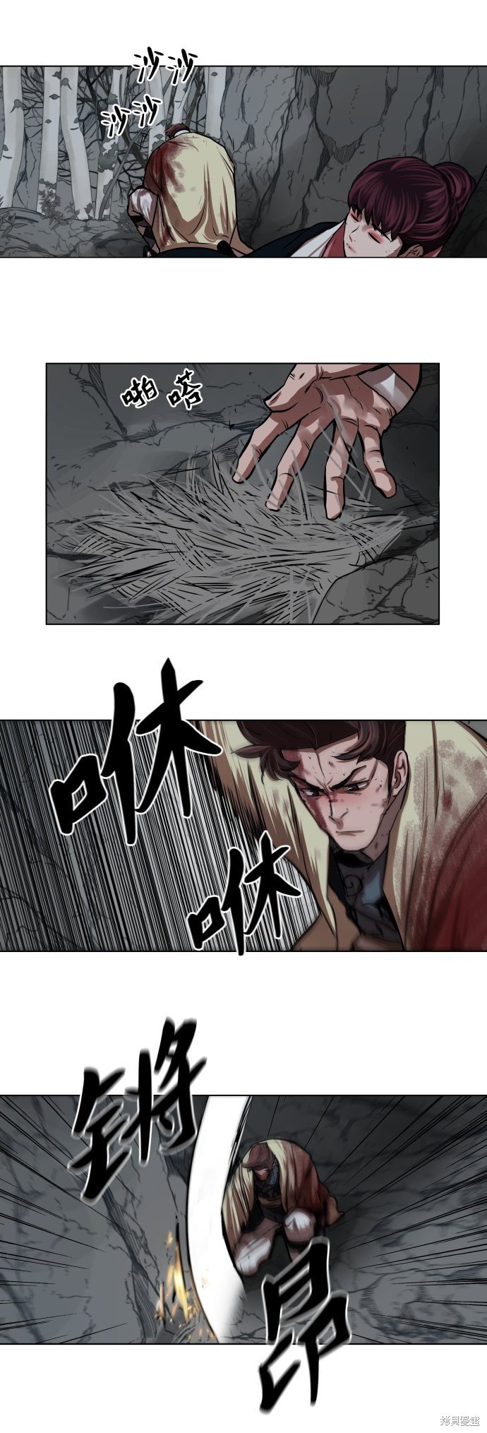 第107话