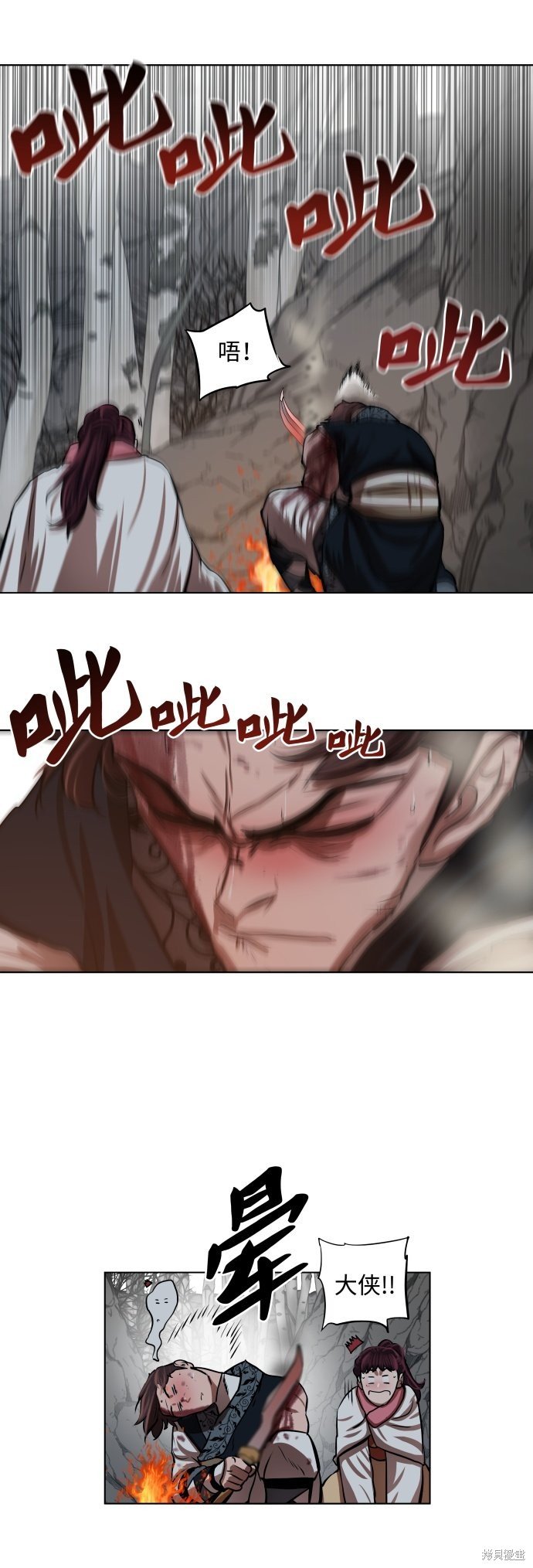 第107话